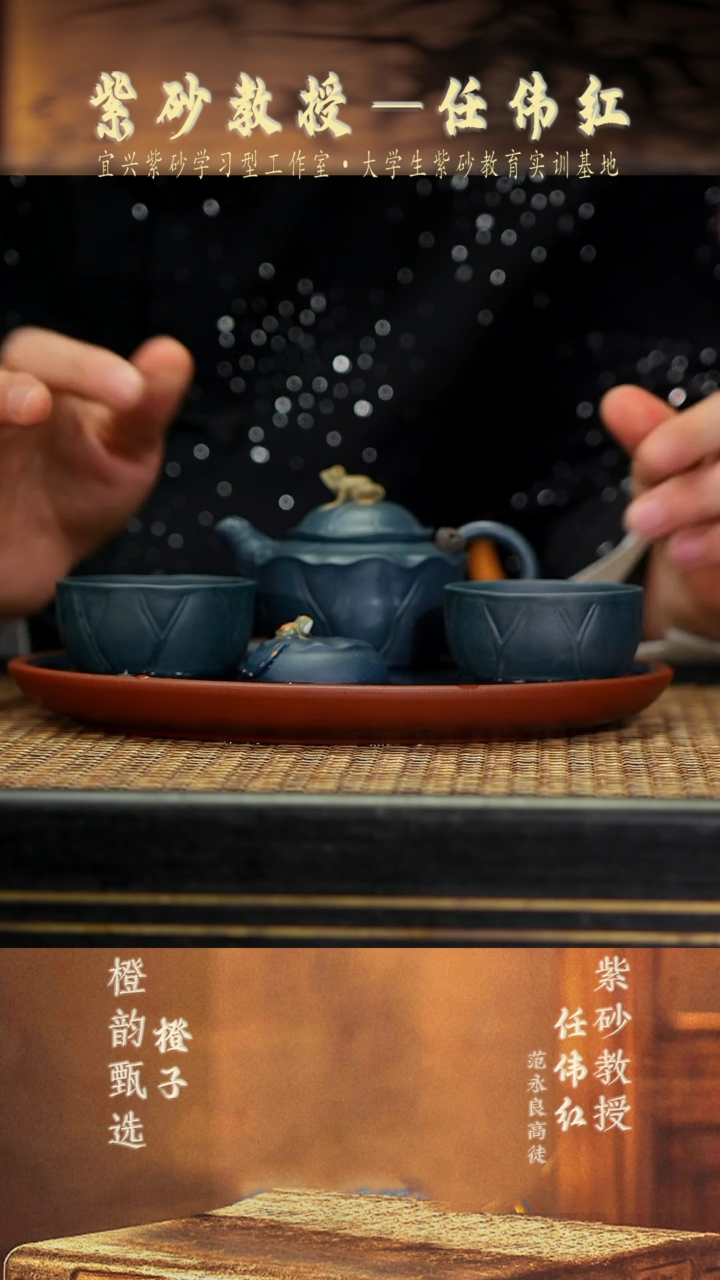 RWH35高荷蛙五件套墨绿120cc