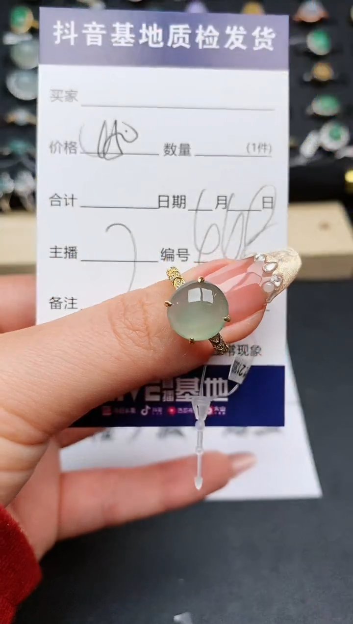 【闪购商品】翡翠戒指银S925镶嵌.......