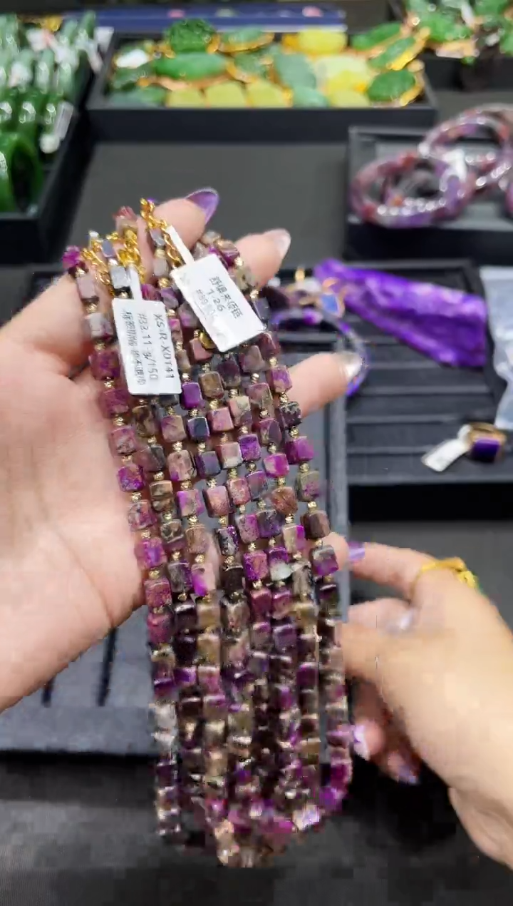 【闪购商品】苏纪石（舒俱来）项链银S925镶嵌多样性发一