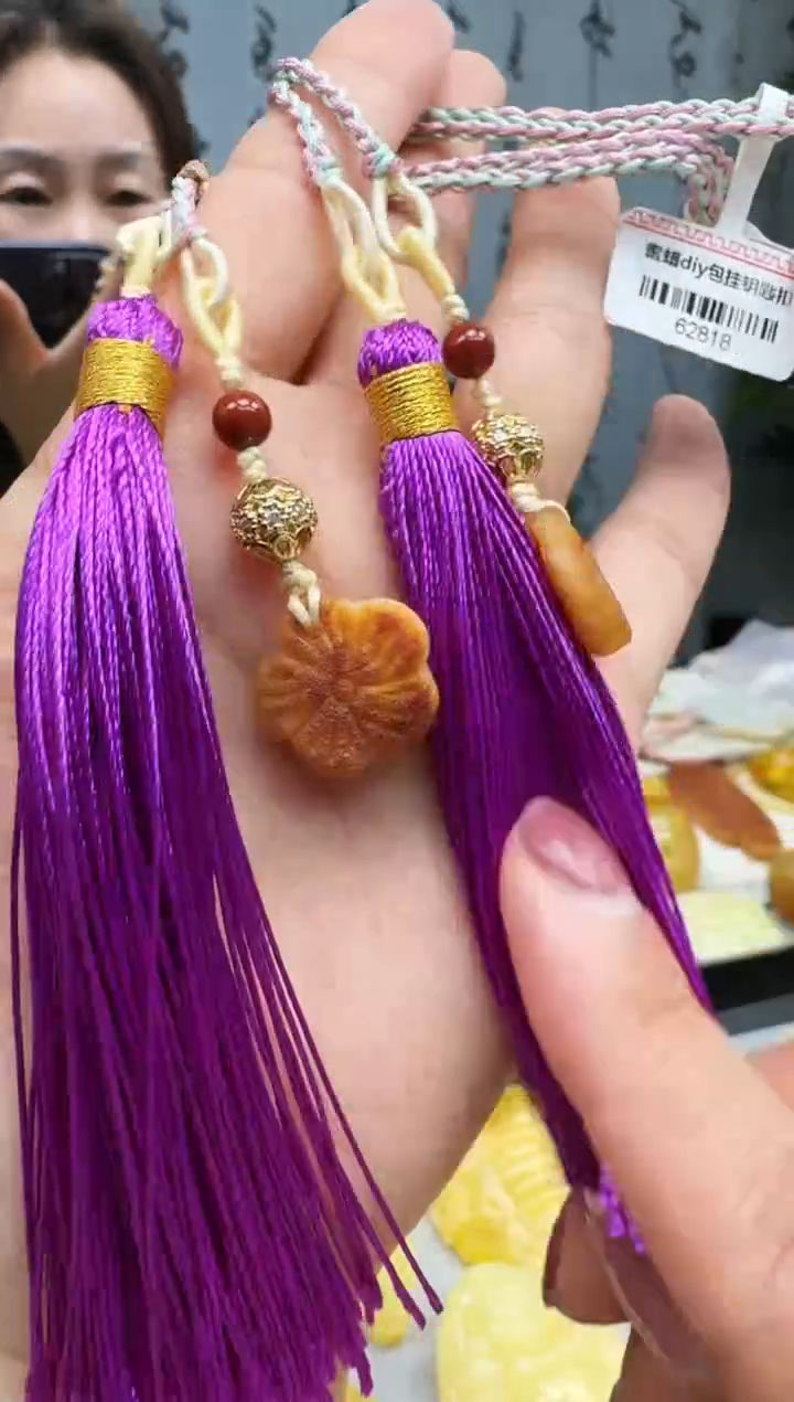 【闪购商品】琥珀裸石未镶嵌包挂   多样性发一