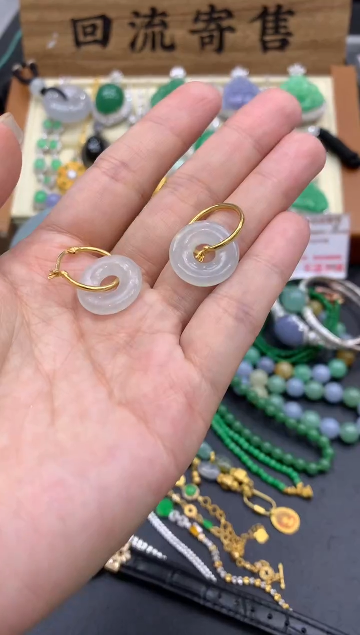 【闪购商品】翡翠耳饰18K金镶嵌99-中国好珍宝