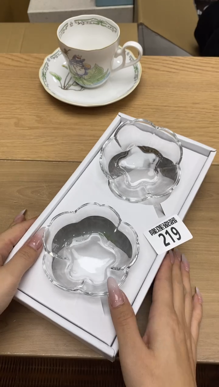 瓷片薰*草隆莲全球选好物精选