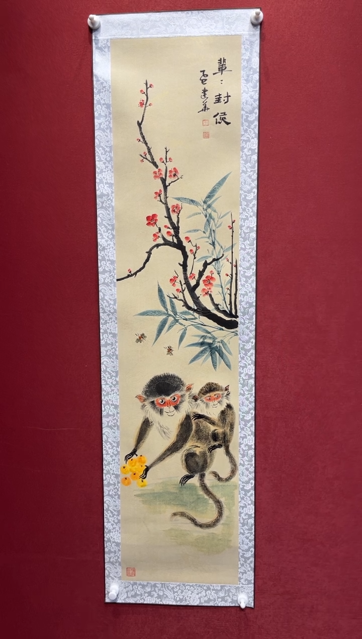 国画老师创作作品 22