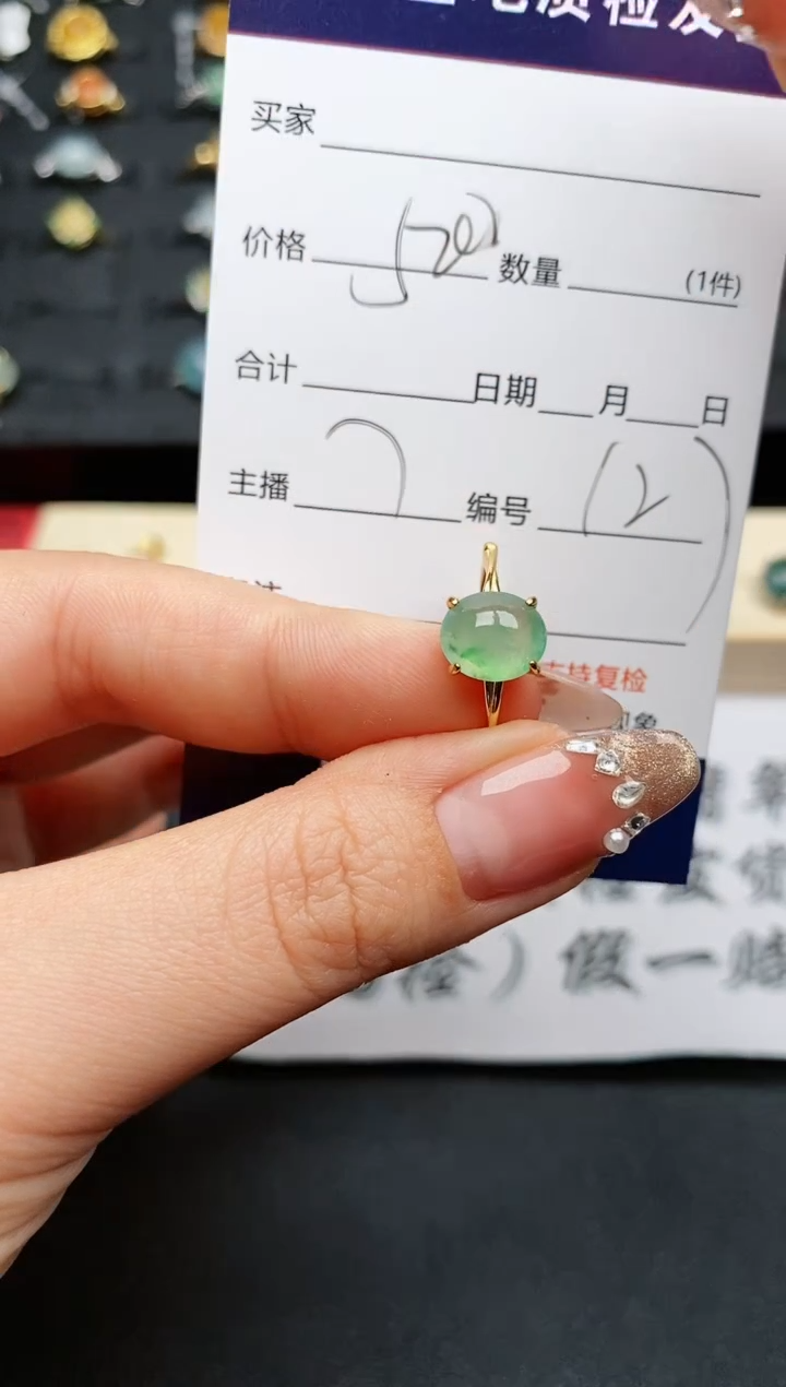 【闪购商品】翡翠戒指银S925镶嵌..........