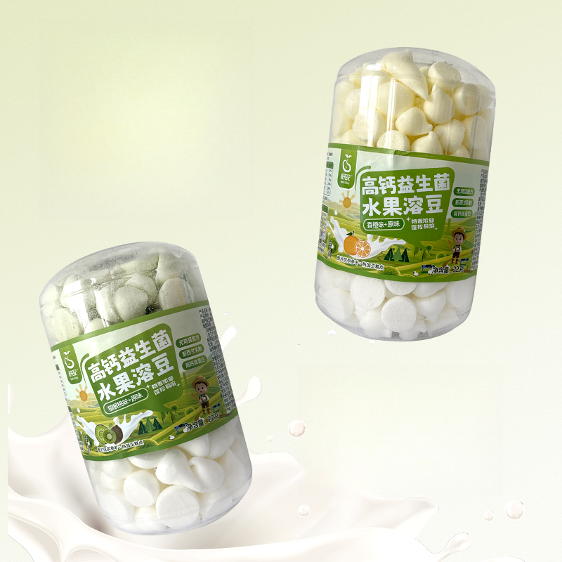 【种子日记】双拼溶豆WT