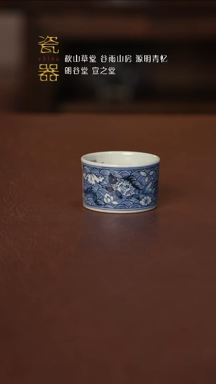 【闪购商品】景德镇高端瓷器！！！