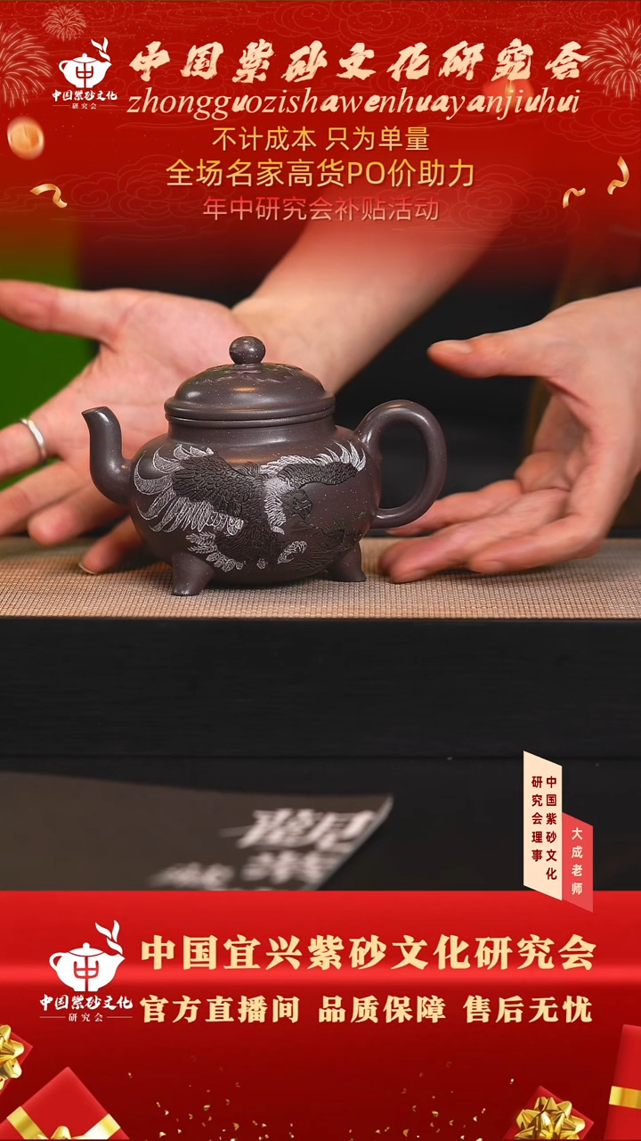 茶壶紫砂90号 老天青 300cc左右