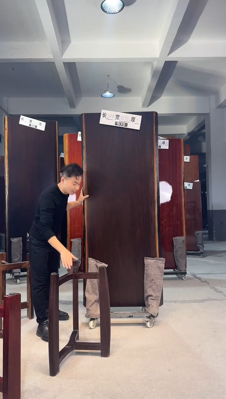 木瑞**?570刚果黑檀200*82*7