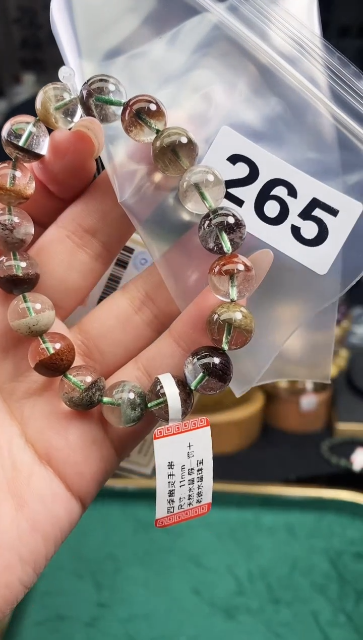 【闪购商品】水晶手串未镶嵌手串265