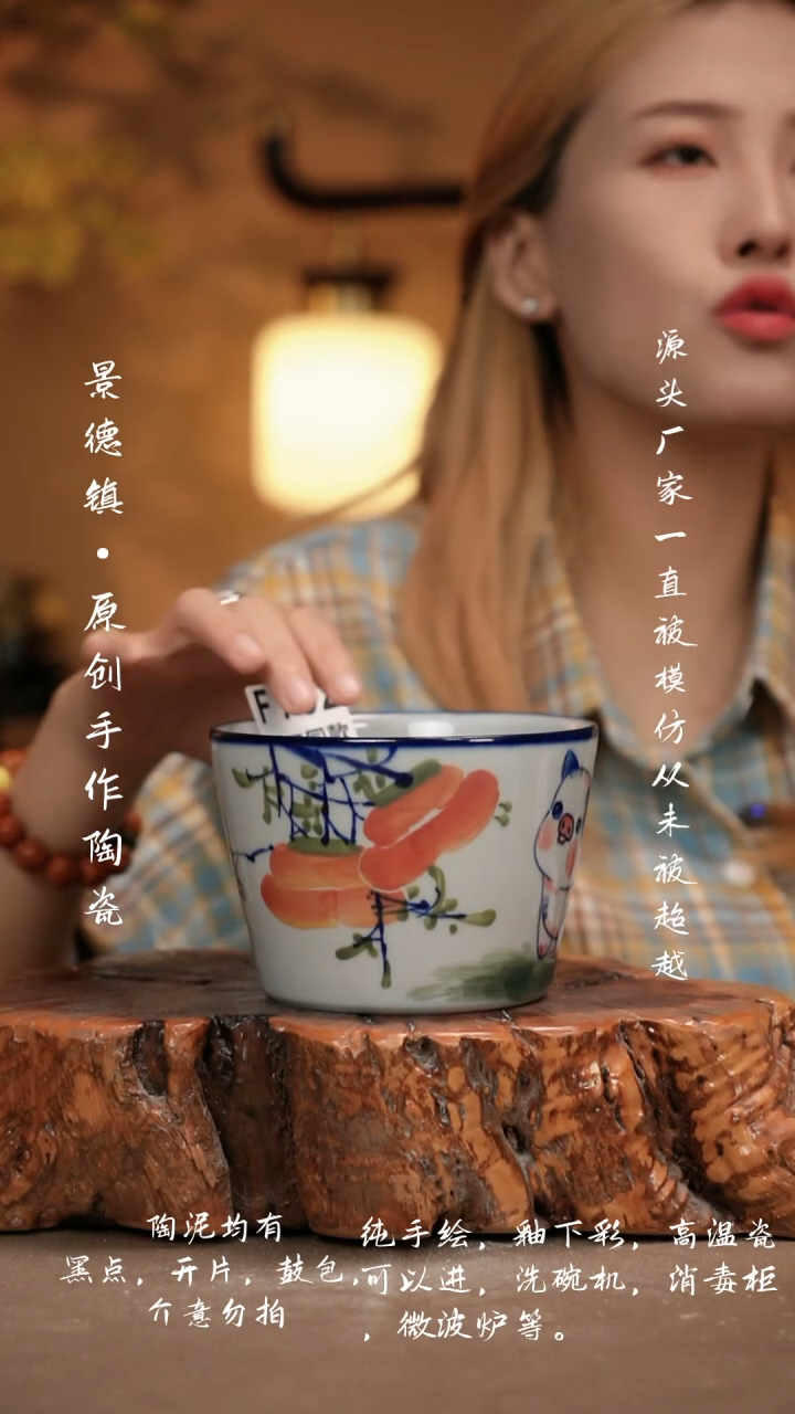 其他F702新十二器瓷器