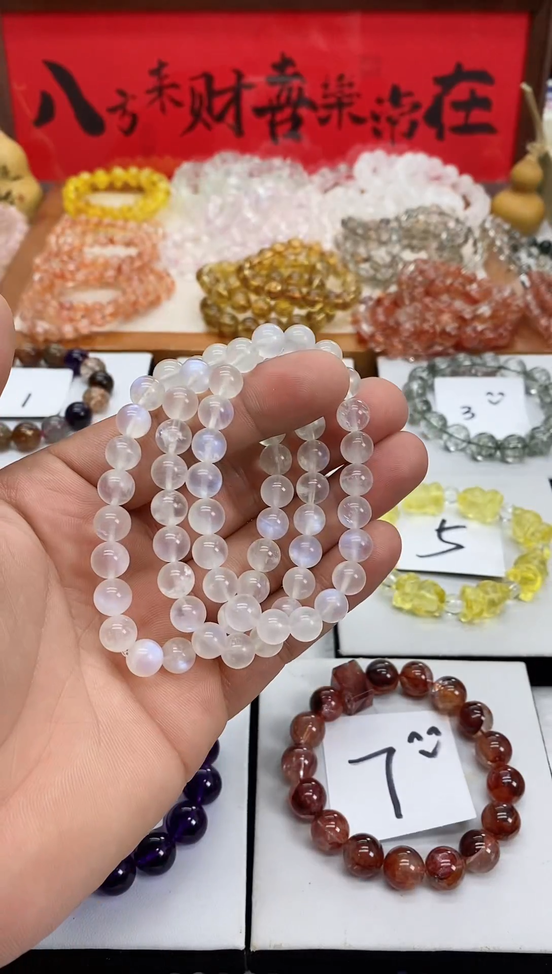 【闪购商品】月光石手链未镶嵌蓝月光8M+ （多样性发其一）