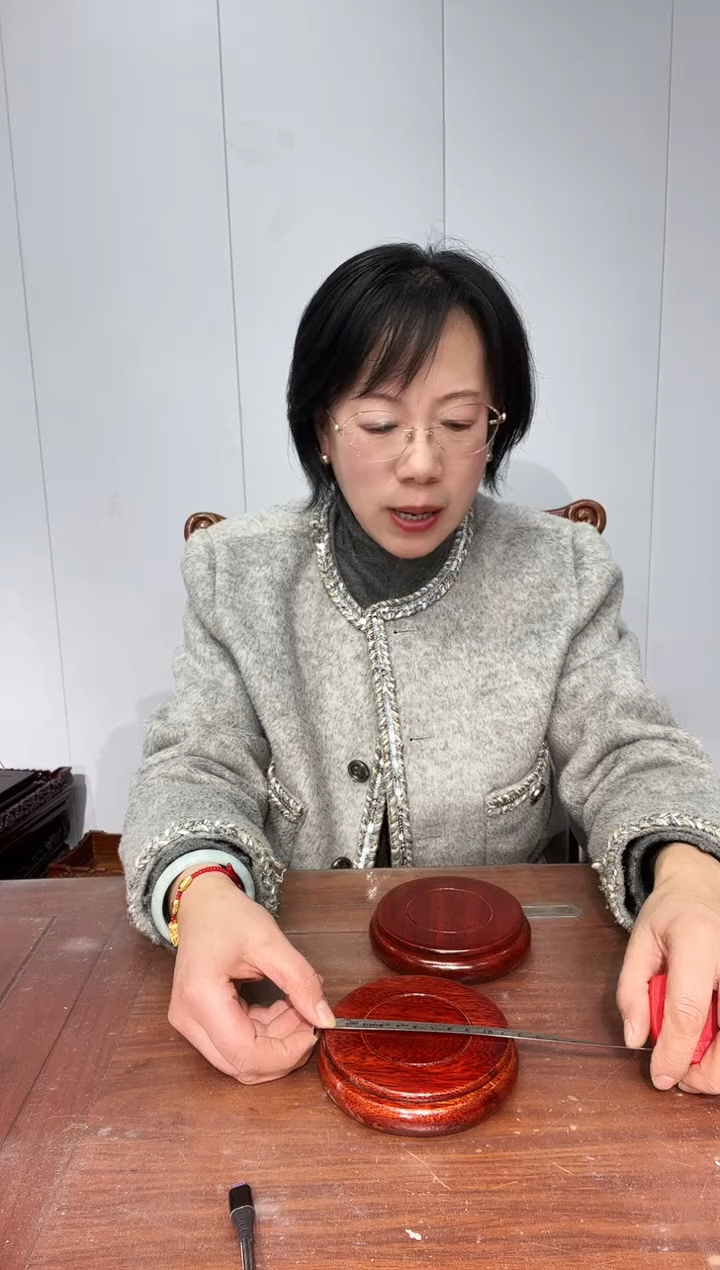 木 买一送一非花整木红圆11*12*2.6   独圆