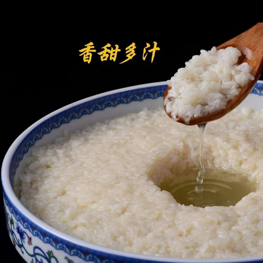 侯爷纯粮酒(衡阳非遗产品、鲜湖之酒糟、糯米甜酒糟、醪糟)