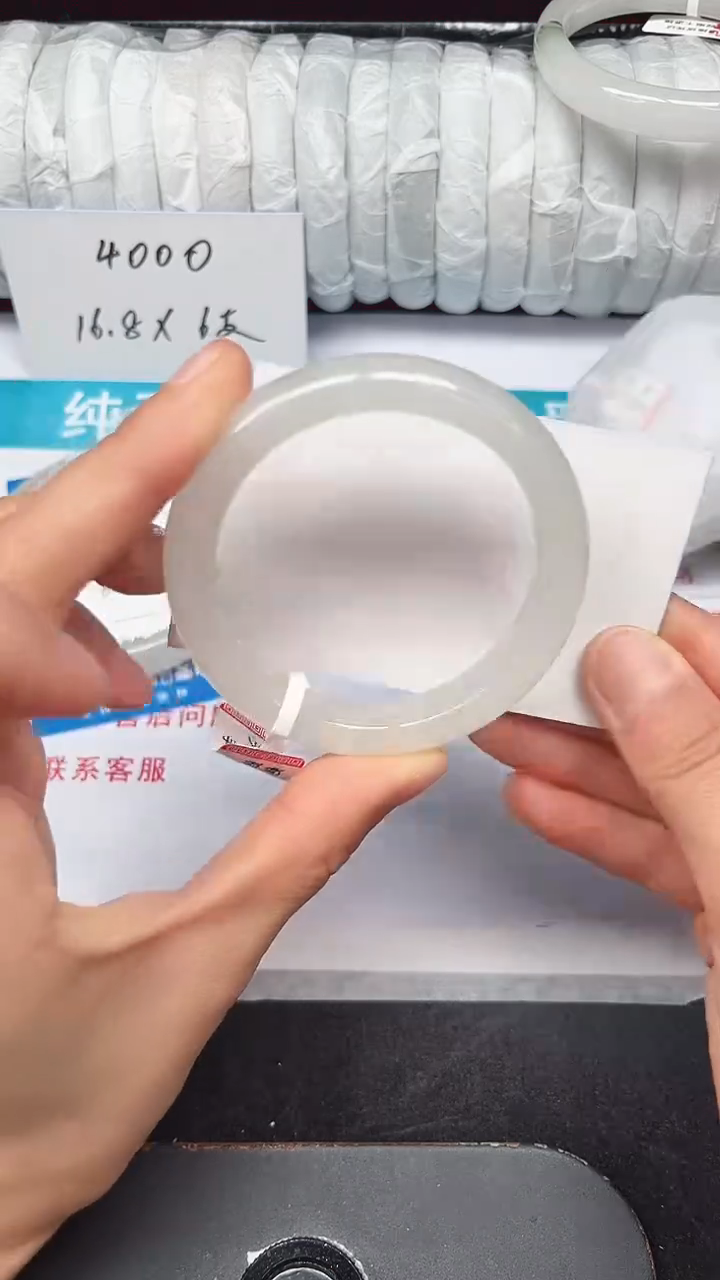 未镶嵌手镯石英质玉166-52/53