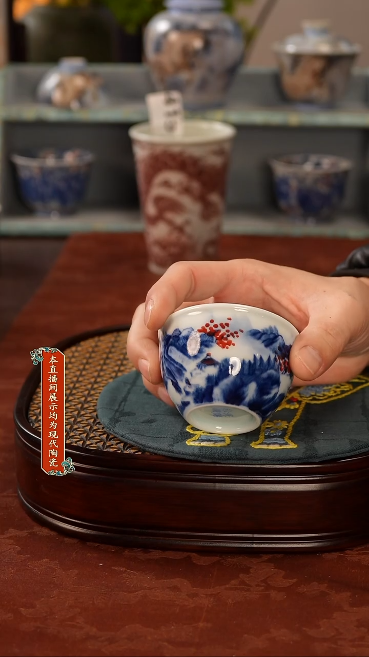 瓷片景德镇窑口396