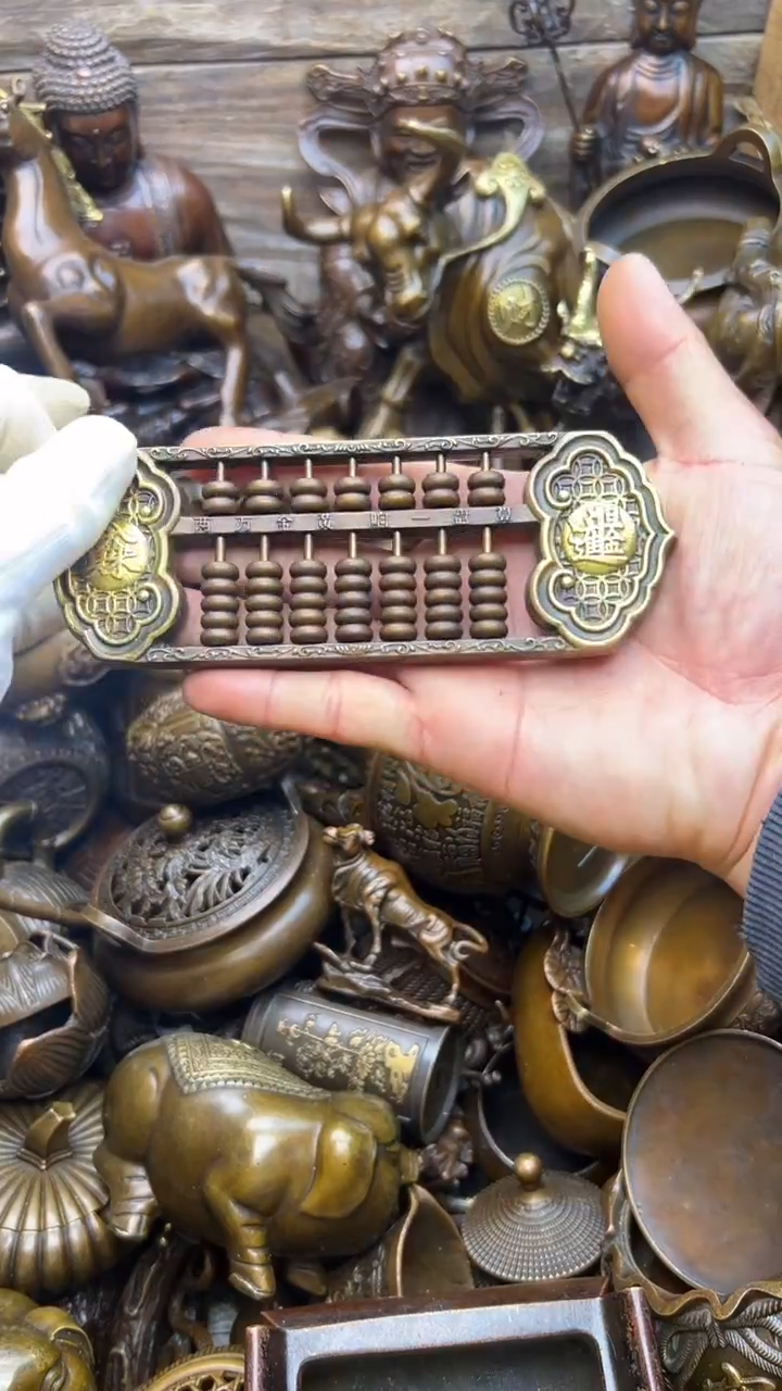 精美铜器，点击下单