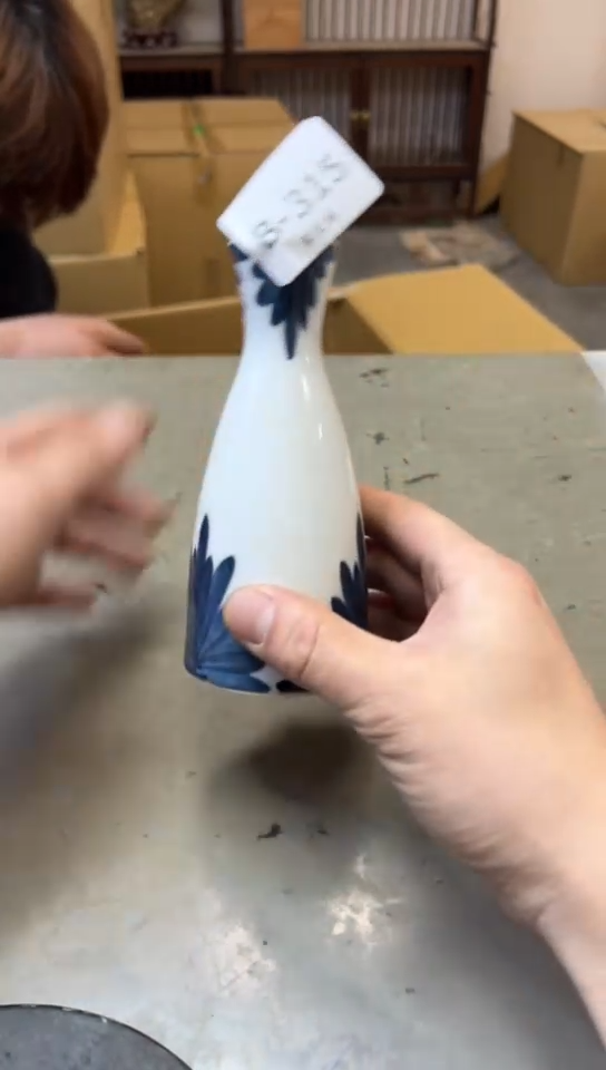 瓷片315十单聚宝缘海淘精选