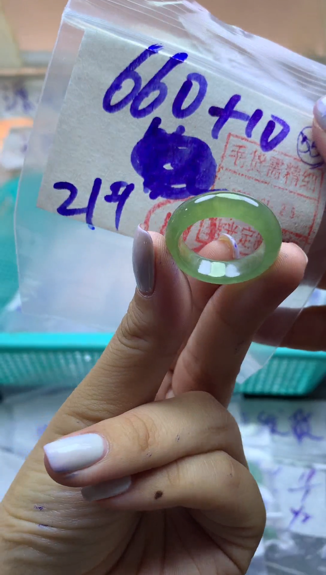 【闪购商品】定制翡翠未镶嵌戒圈21-670元毛货需精抛光发