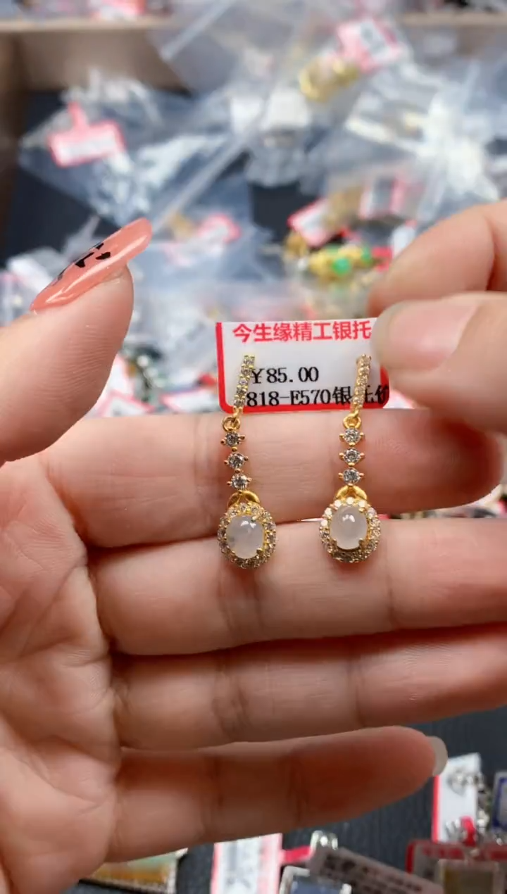 银S925镶嵌戒指翡翠天然A货缅甸翡翠