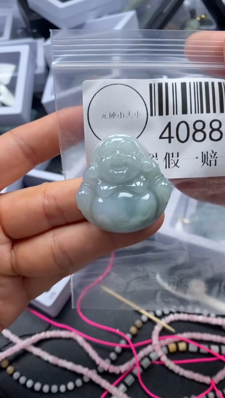 吊坠(不含链)未镶嵌翡翠4088