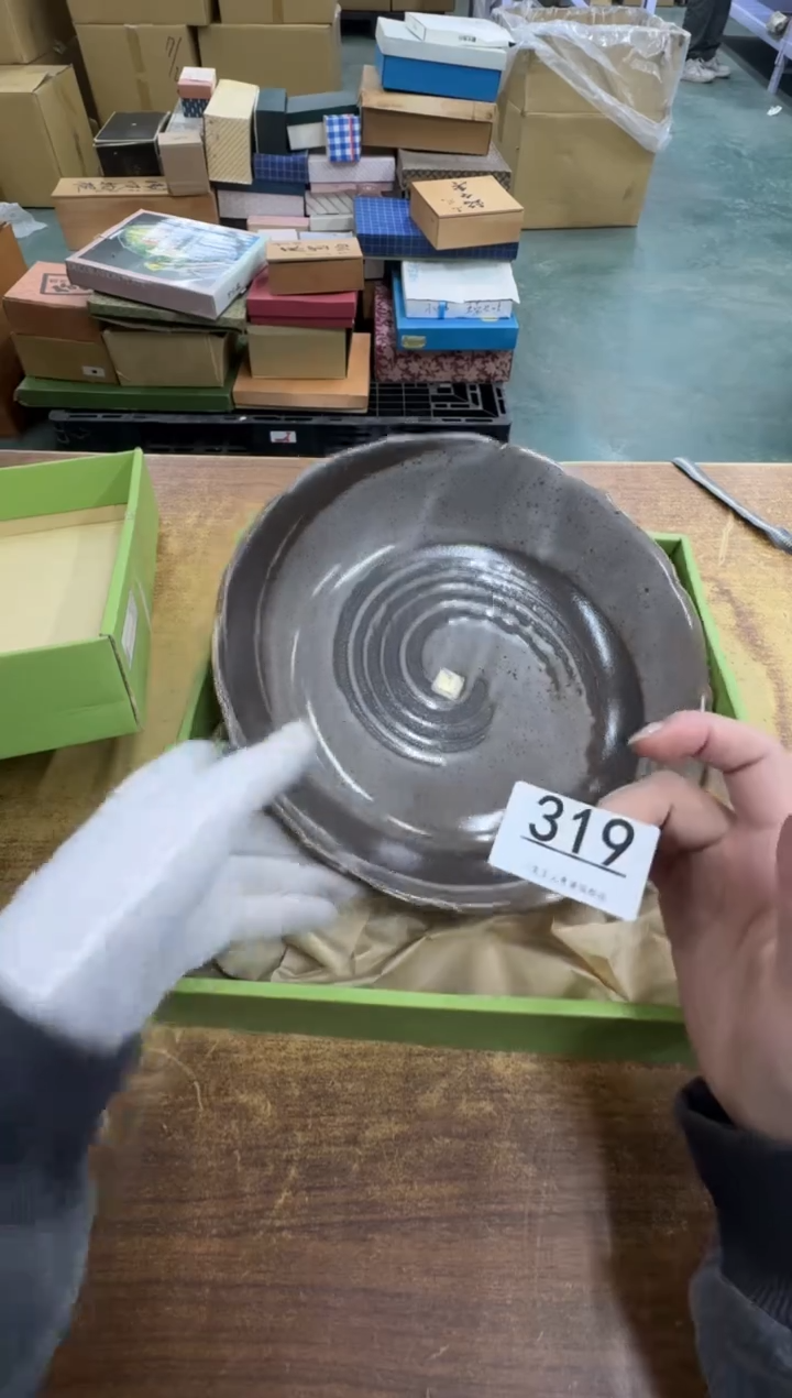 【闪购商品】瓷器瓷片茶具酒具319