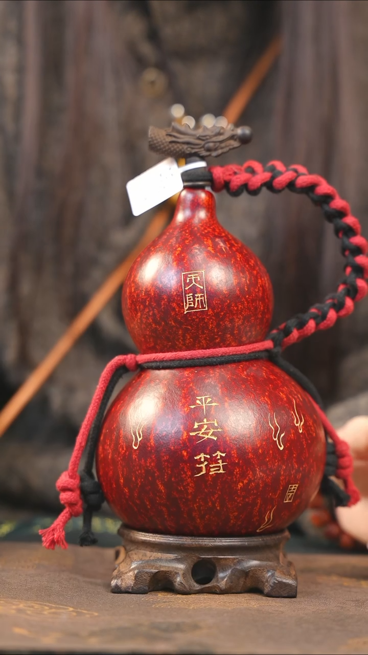 【闪购商品】XH189大漆酒葫芦不包手串及旋转底座