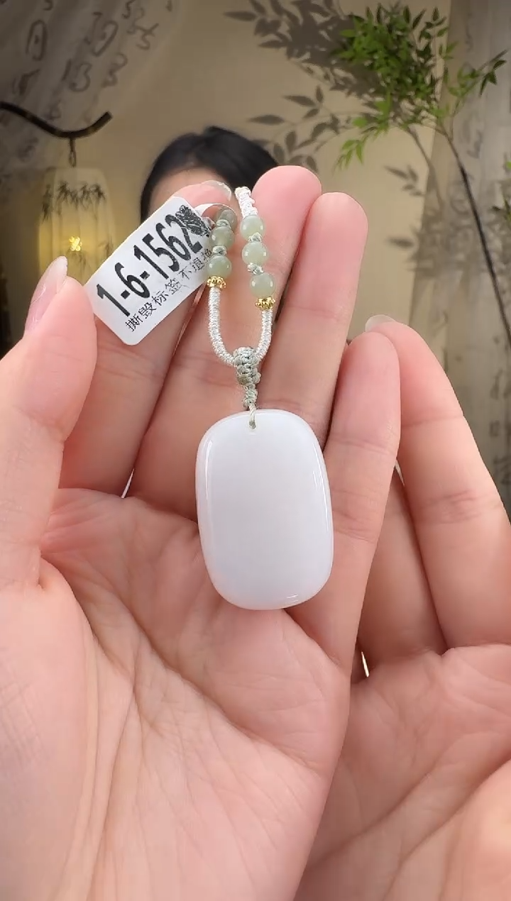 和田玉未镶嵌颈饰无事牌 1562