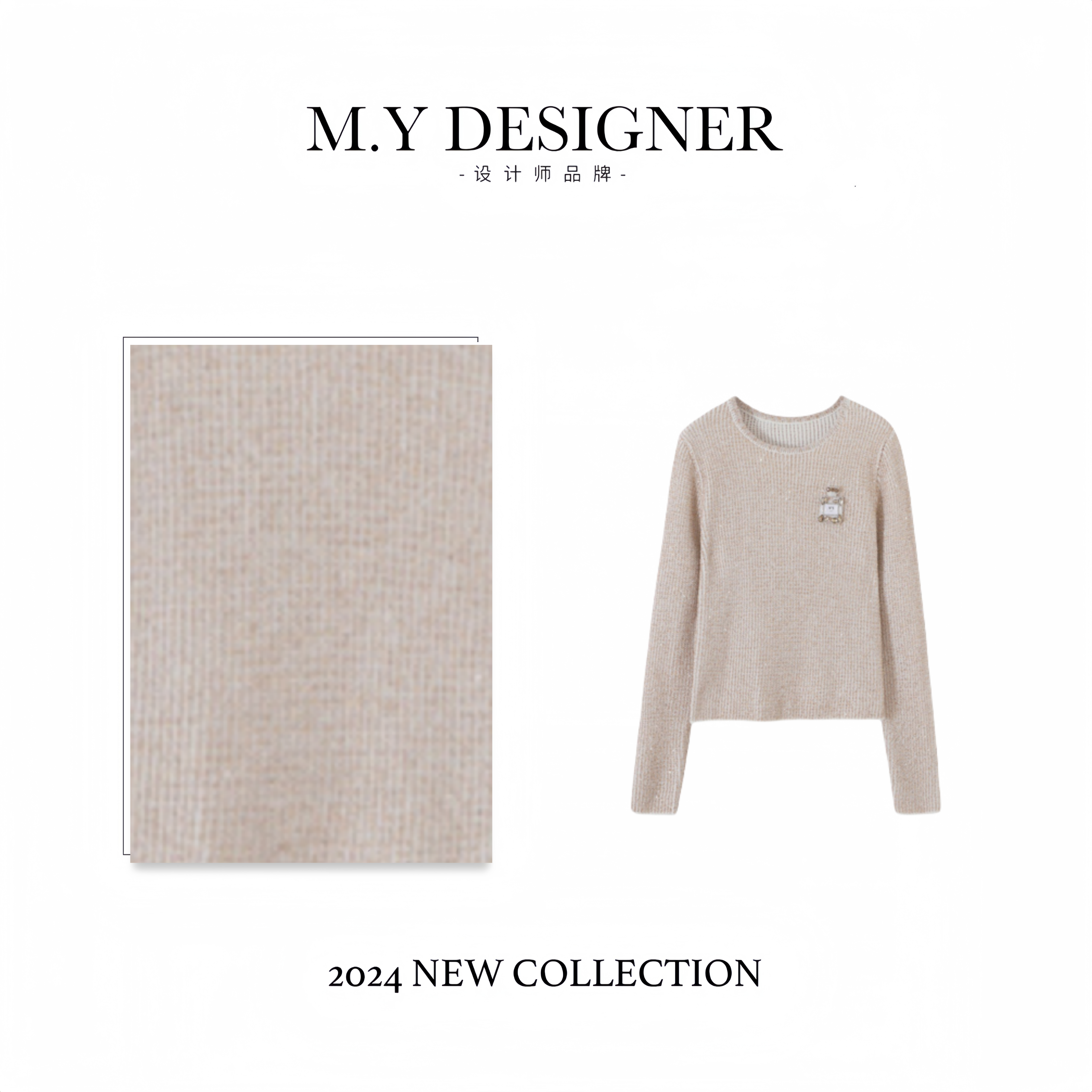 M.Y媛总 时尚针织衫女秋冬长袖香水瓶时尚修身白色上衣-8122