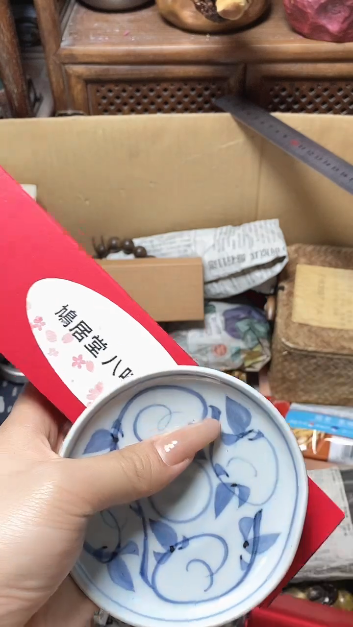 【闪购商品】瓷片瓷器瓷器瓷器瓷器