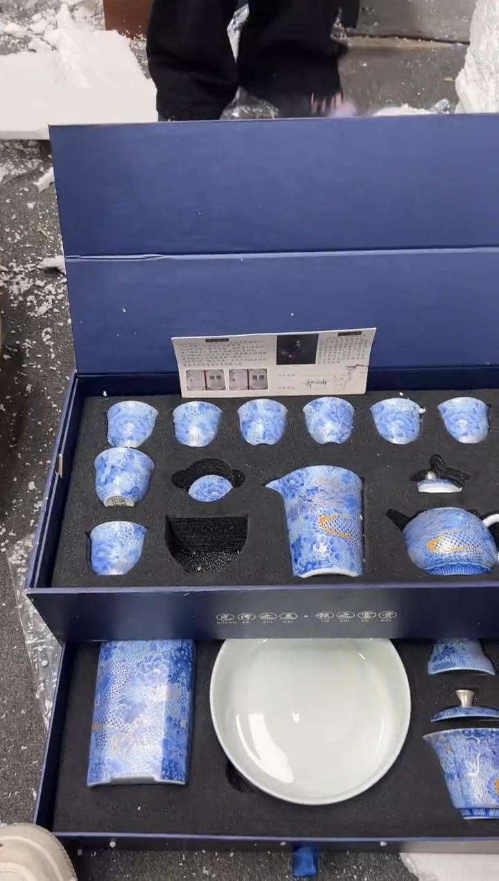 【闪购商品】其他其他其他其他其他