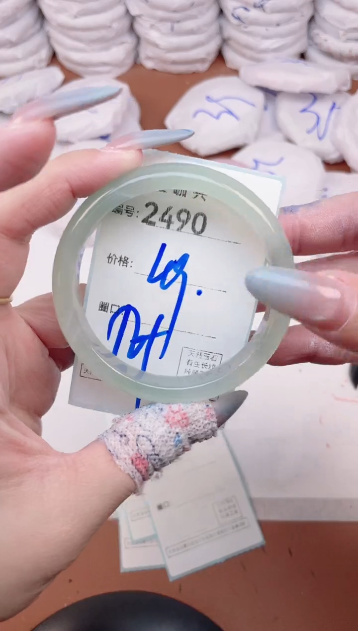 【闪购商品】玛瑙/玉髓手镯未镶嵌2490