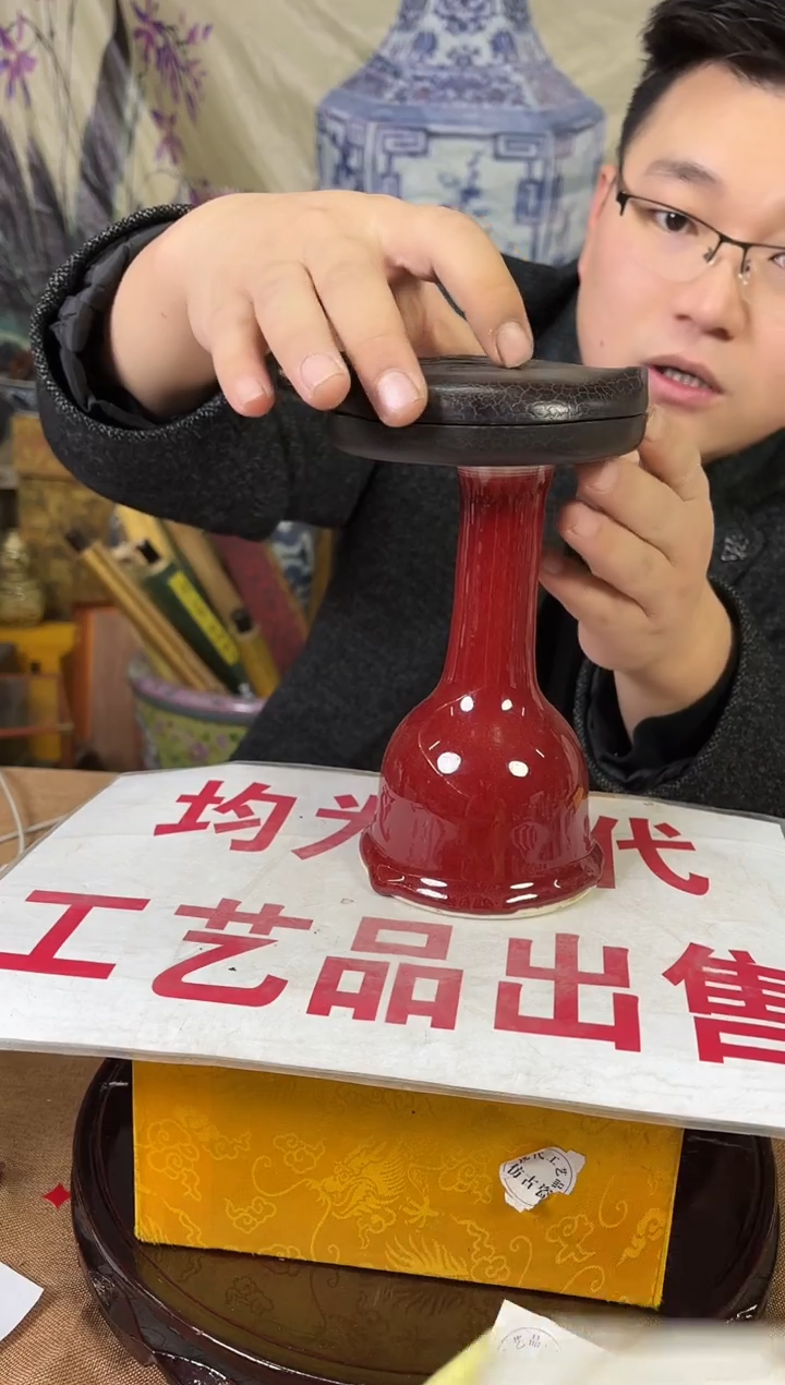 摆件陶瓷高端陶瓷艺术品M084