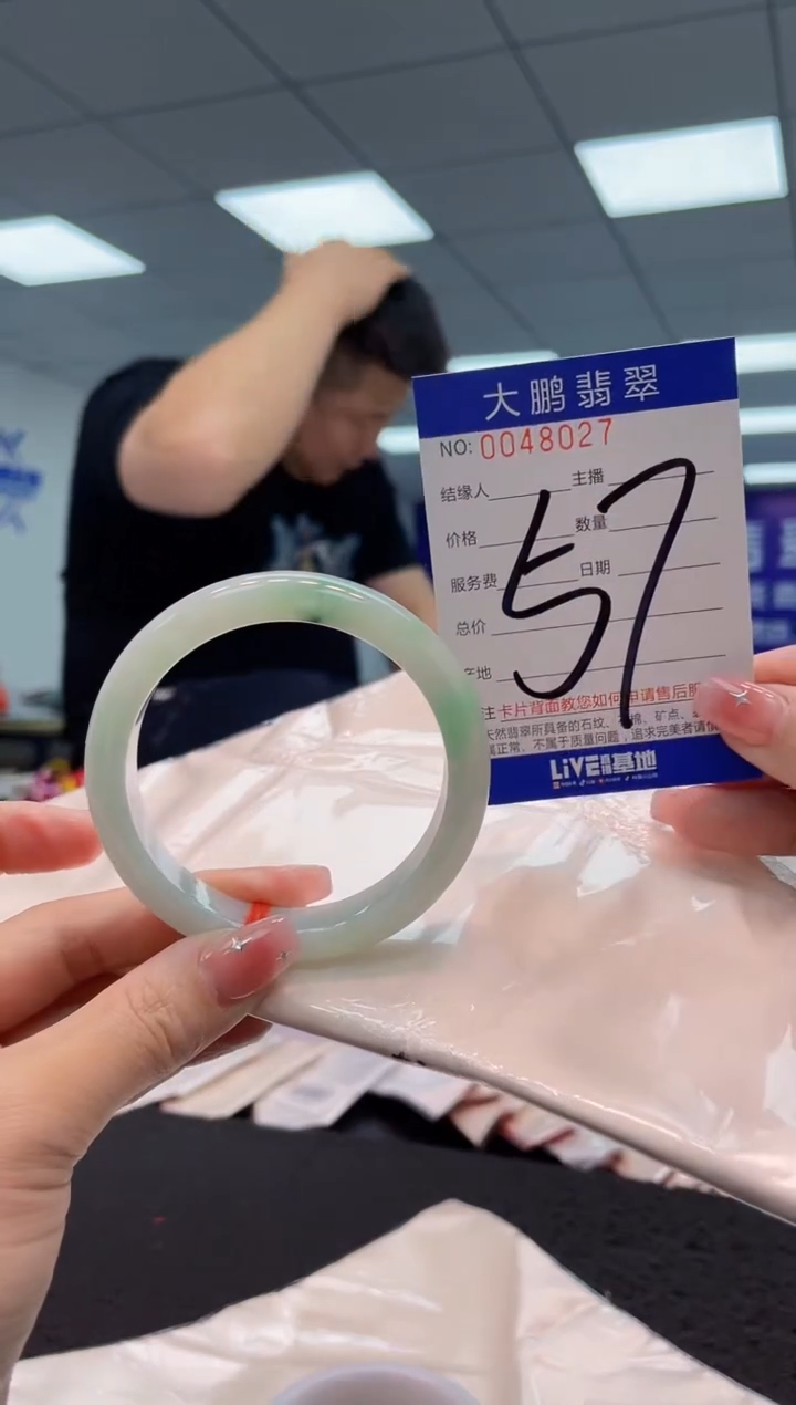 【闪购商品】翡翠手镯未镶嵌AAAAAAAAAA