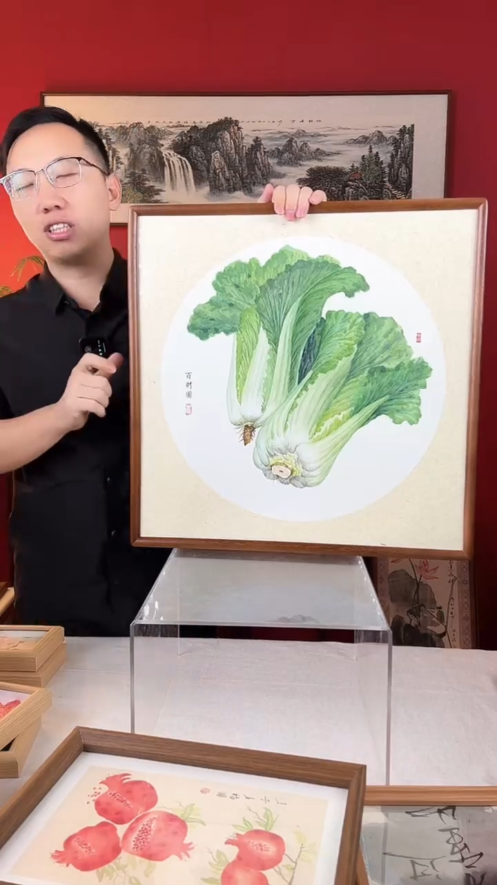 【闪购商品】国画百财图52*52国画精品