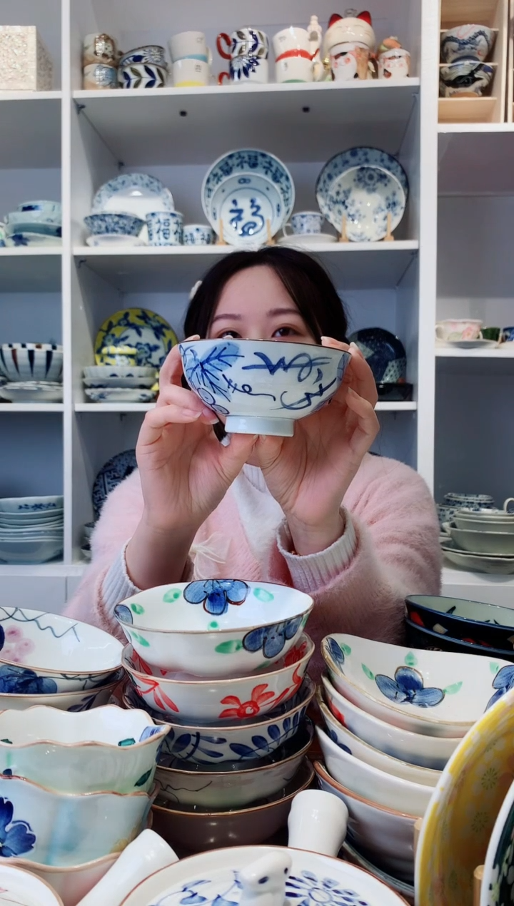 【闪购商品】钛合金日本进口手绘葡萄花米饭碗