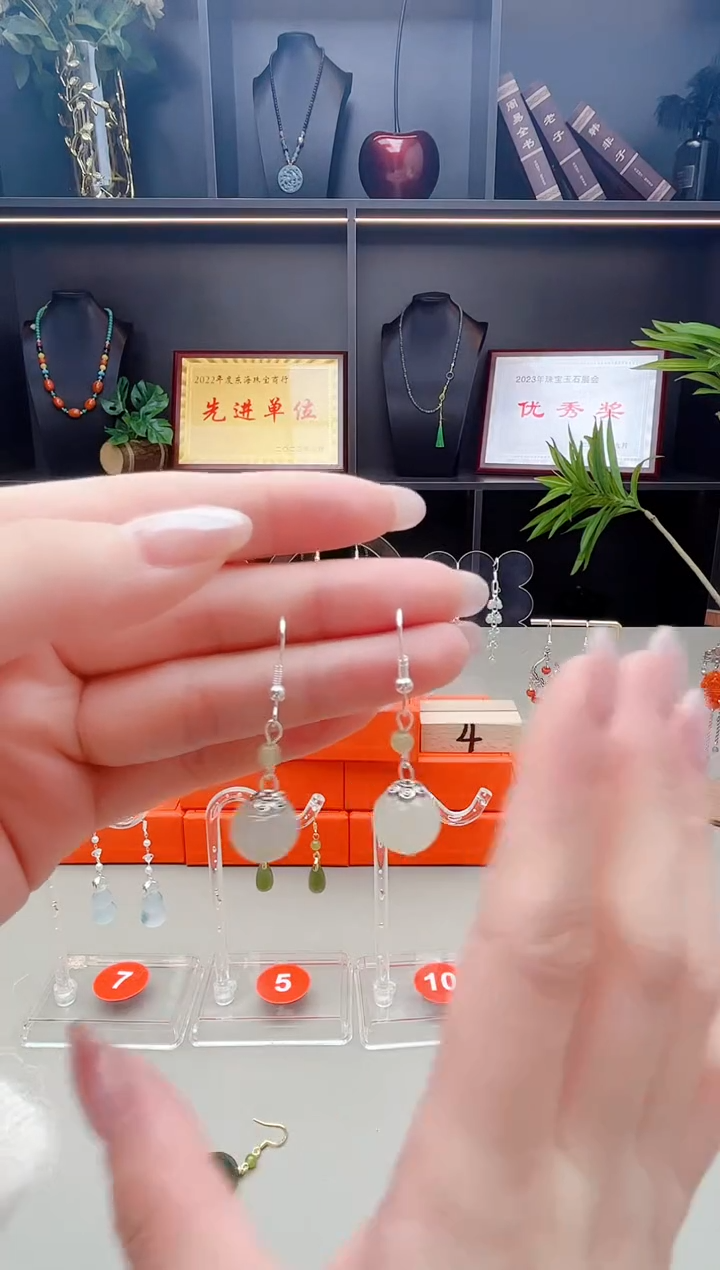 未镶嵌和田玉耳饰x26