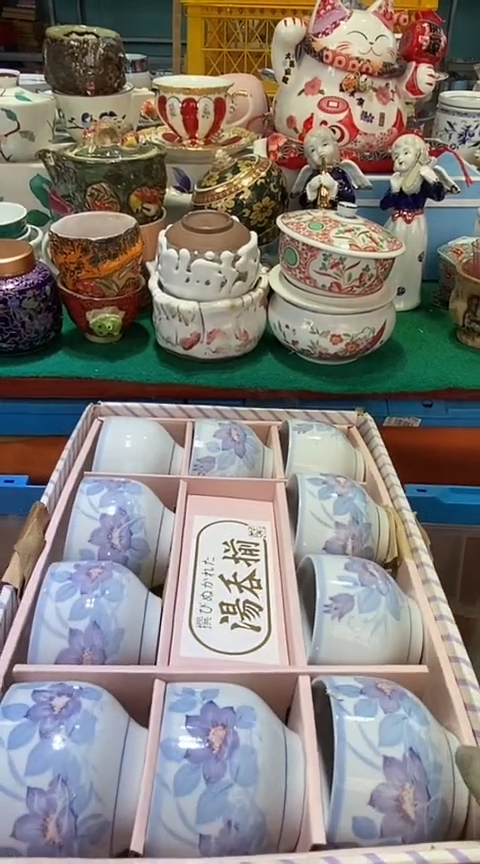 【闪购商品】瓷片1111111111111111