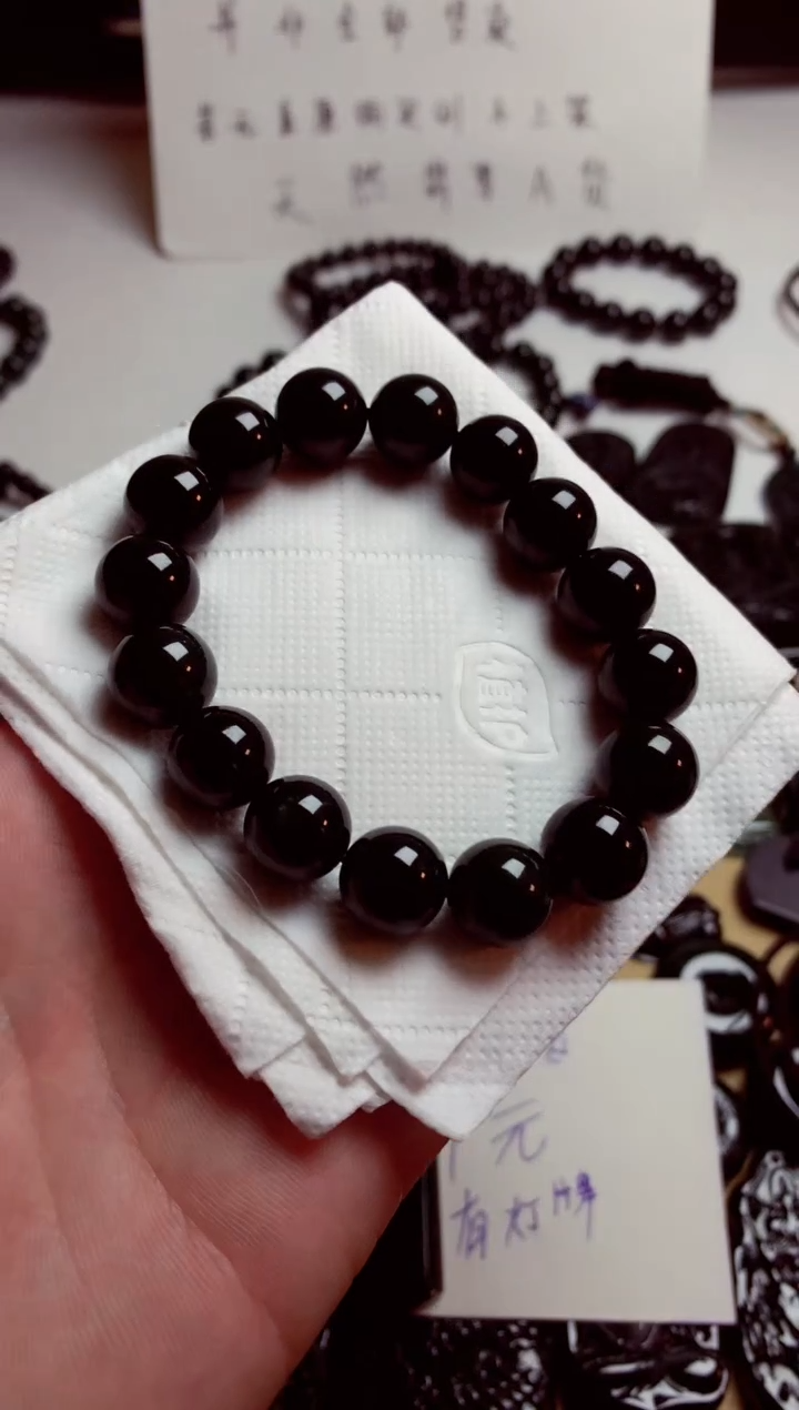 【闪购商品】翡翠颈饰未镶嵌天然翡翠墨翠A货买断不退不换