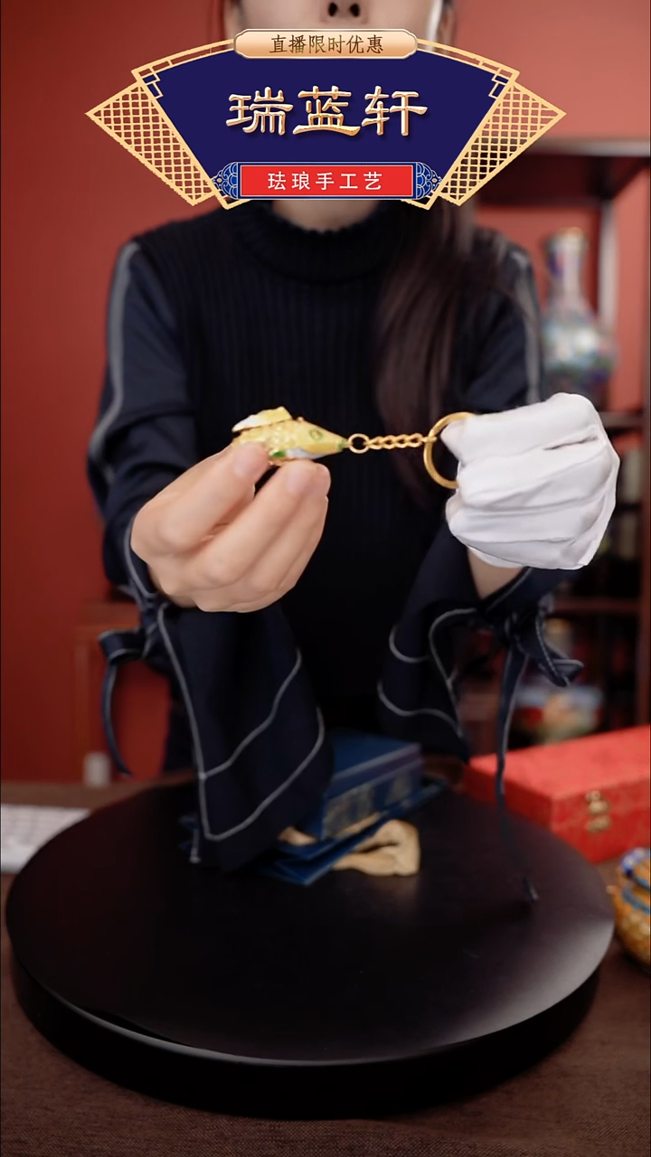 瑞蓝轩非遗珐琅手工艺 灵动锦鲤鱼挂件