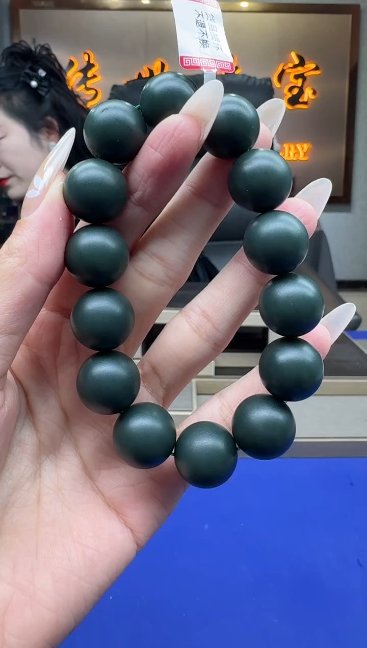 【闪购商品】和田玉1未镶嵌      xjtq16  