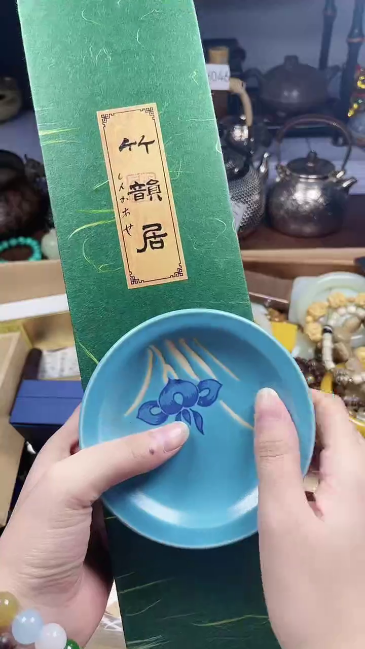 瓷片瓷器瓷器瓷器瓷器瓷器