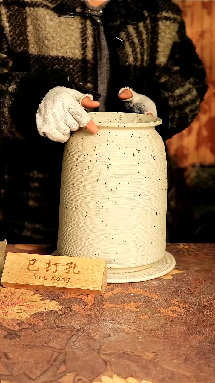 陶瓷1-210高28口15误差2已打孔