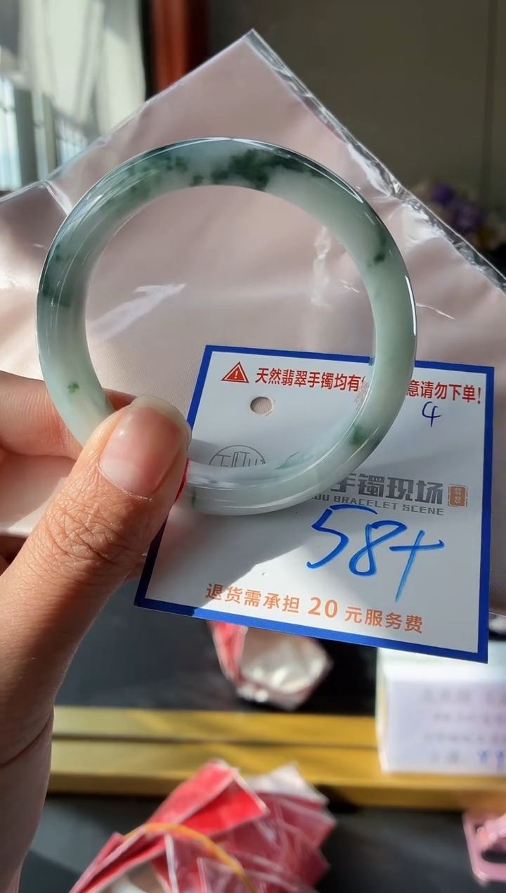 未镶嵌手镯翡翠111111111111111