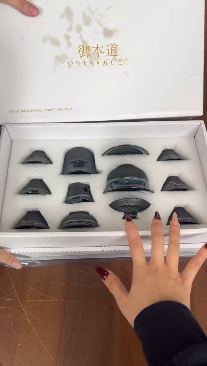 茶瓷雅物集商品链接@@888