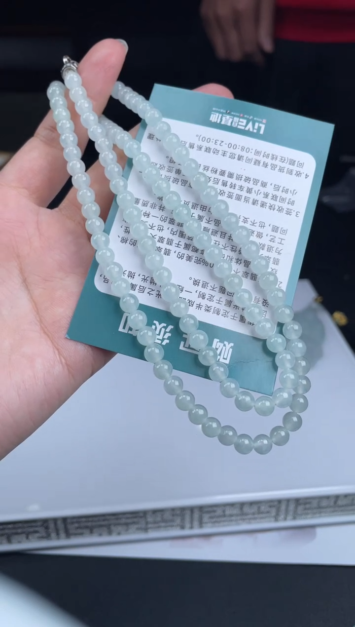 【闪购商品】定制翡翠未镶嵌2-08HDJT0126734
