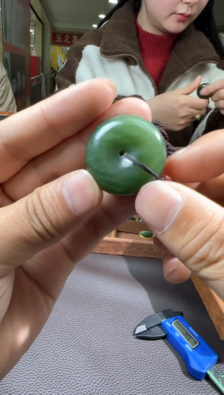 【闪购商品】和田玉【海223】83未镶嵌9007