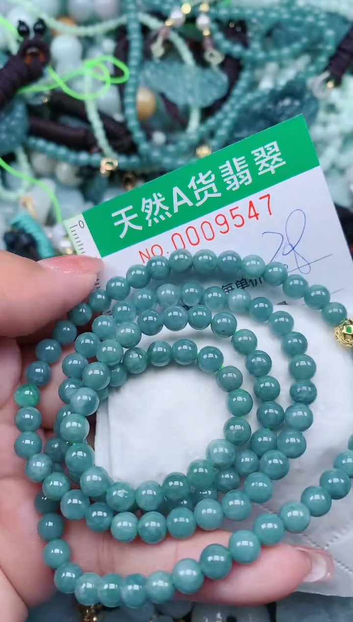 【闪购商品】翡翠颈饰未镶嵌.0009547