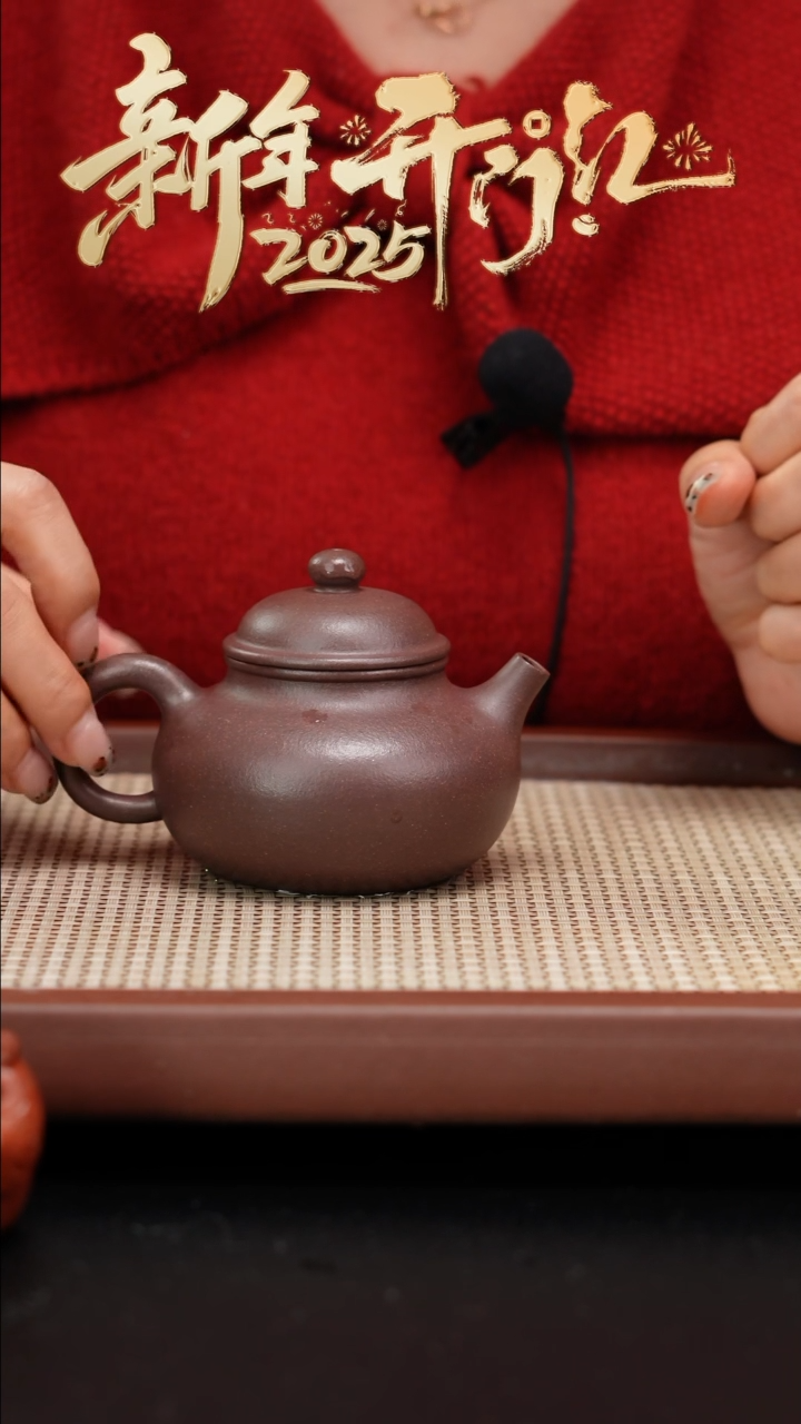 【闪购商品】紫砂茶壶全手工底曹清容天160