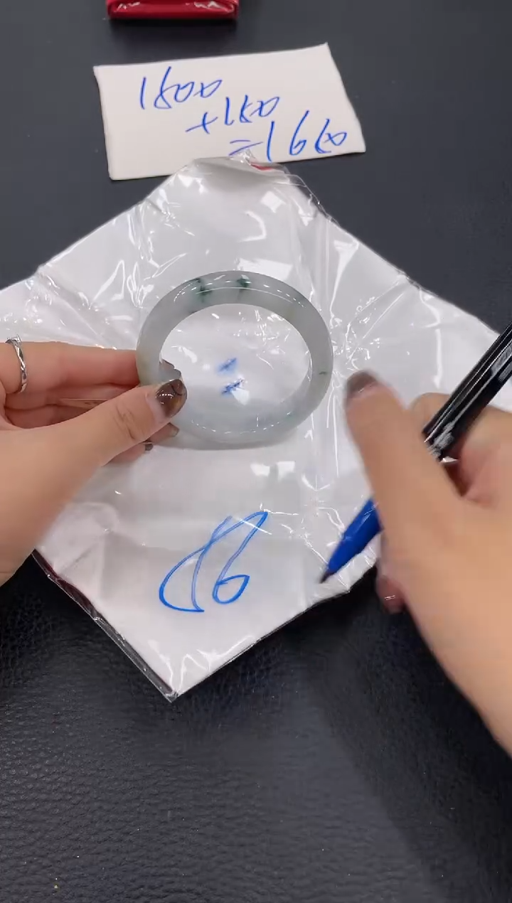 【闪购商品】翡翠手镯未镶嵌手镯