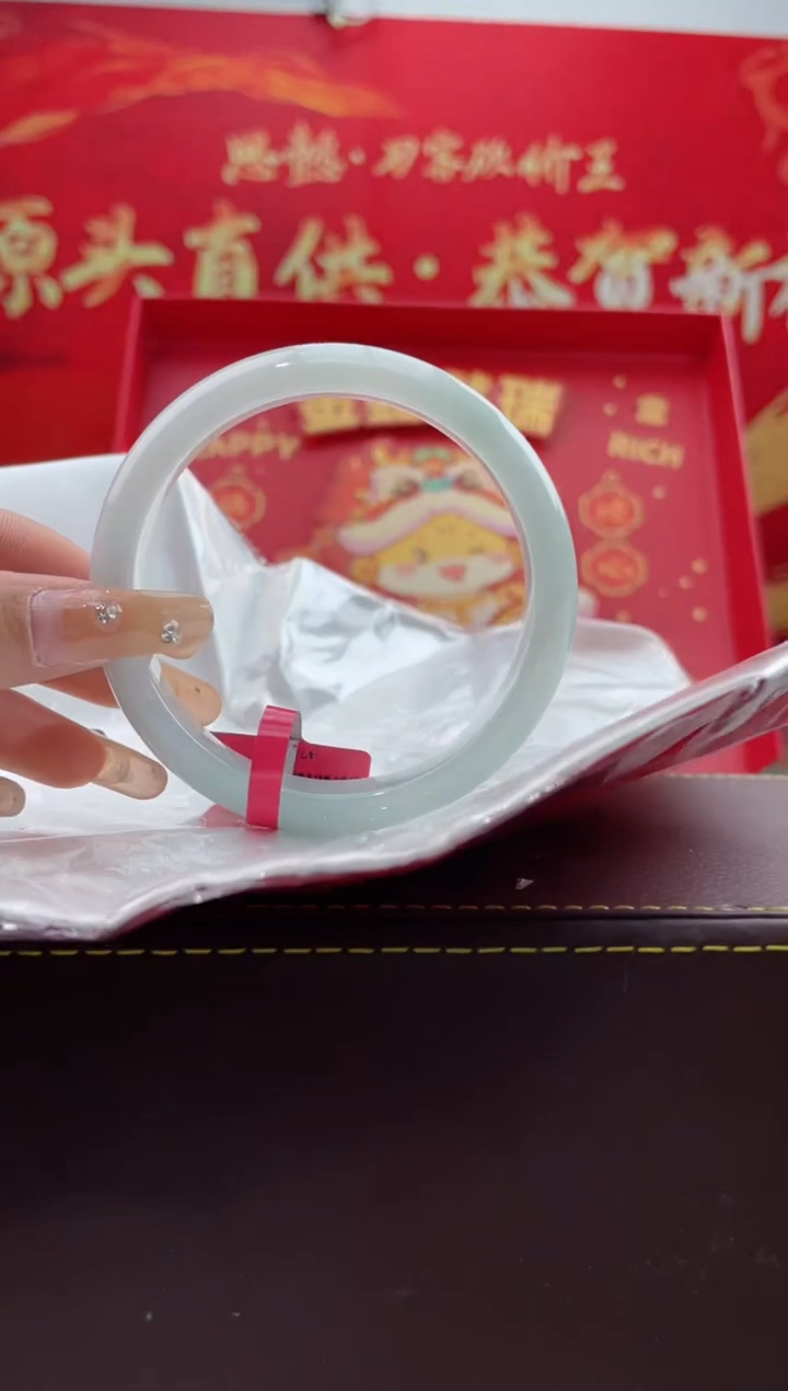 【闪购商品】翡翠手镯未镶嵌13翡翠手镯63